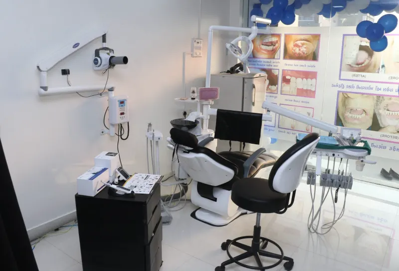 About Our Hospital